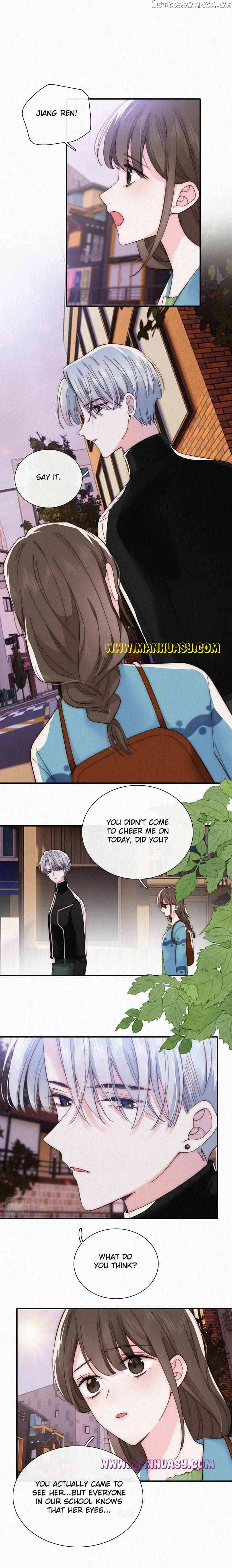 Only Love Chapter 20 - page 13