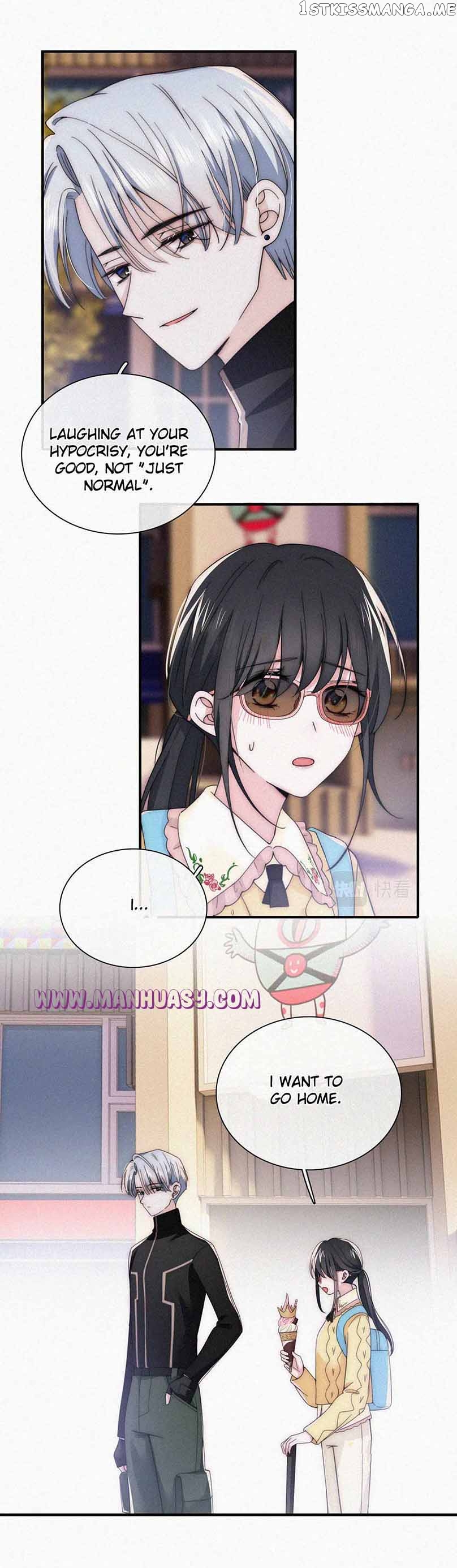 Only Love Chapter 20 - page 8