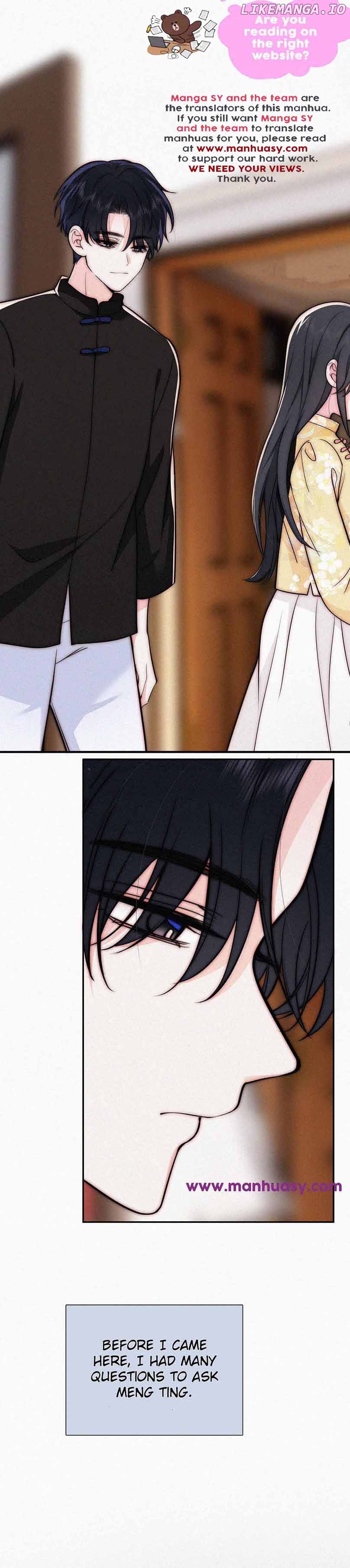 Only Love Chapter 72 - page 15