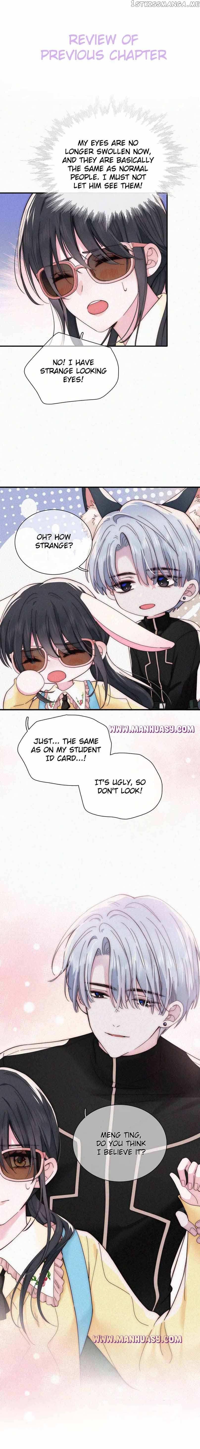 Only Love Chapter 23 - page 1