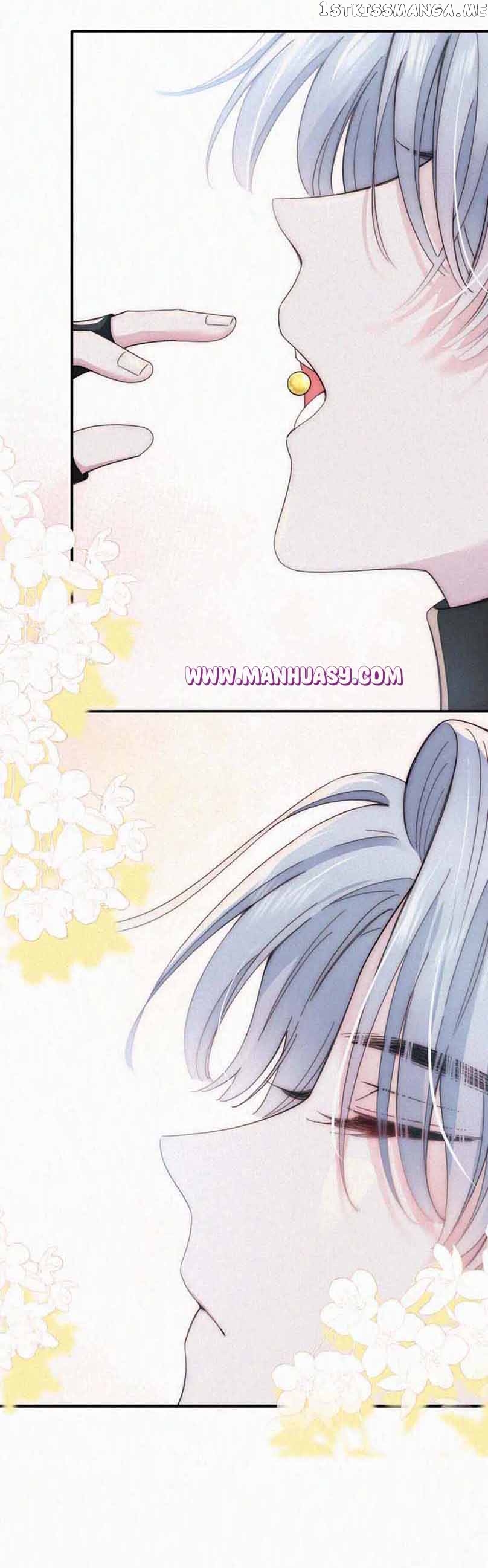 Only Love Chapter 23 - page 6