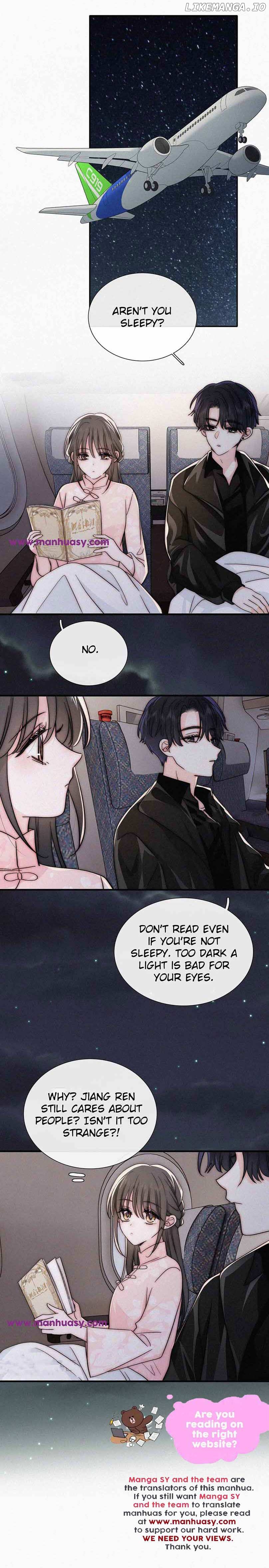 Only Love Chapter 75 - page 14