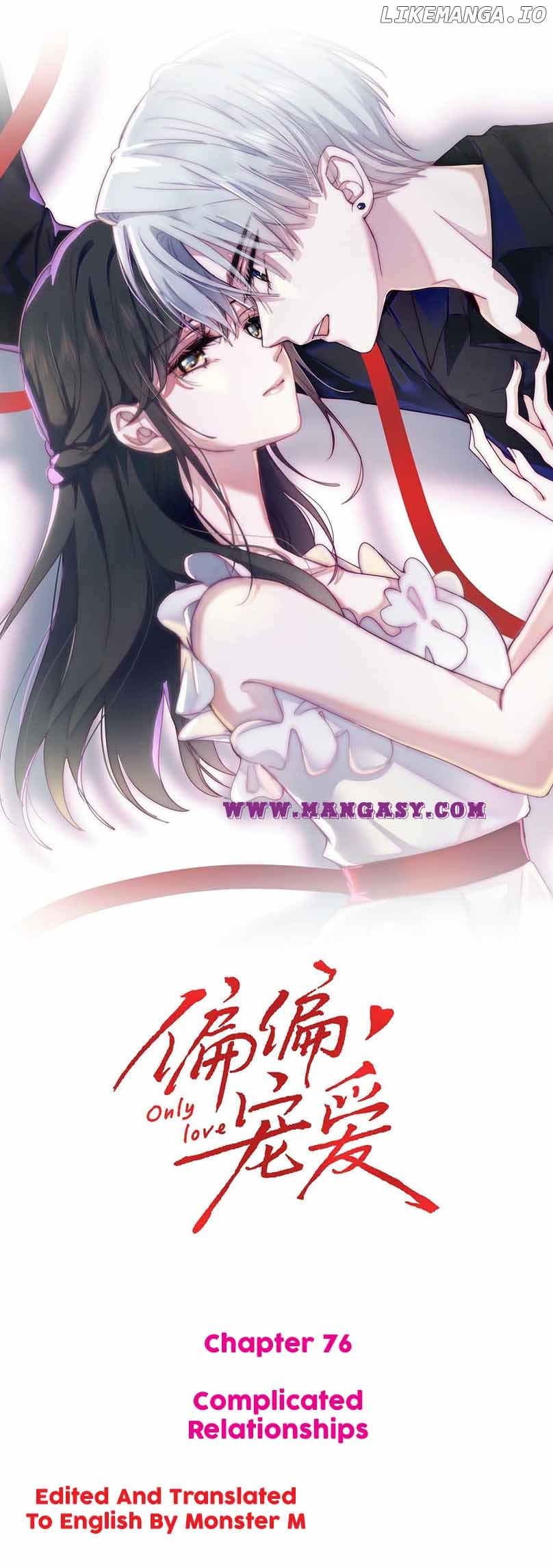 Only Love Chapter 76 - page 1