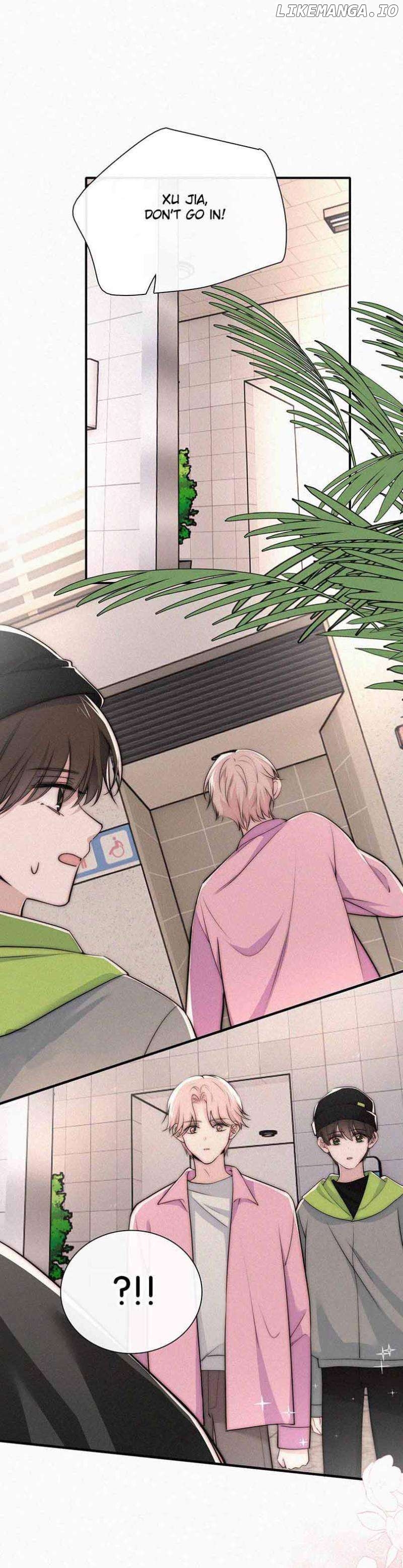 Only Love Chapter 78 - page 15