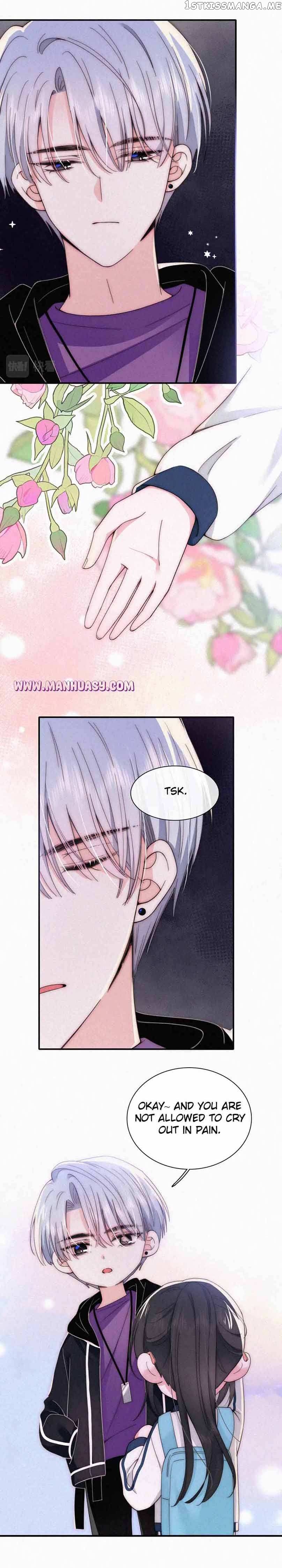Only Love Chapter 26 - page 7