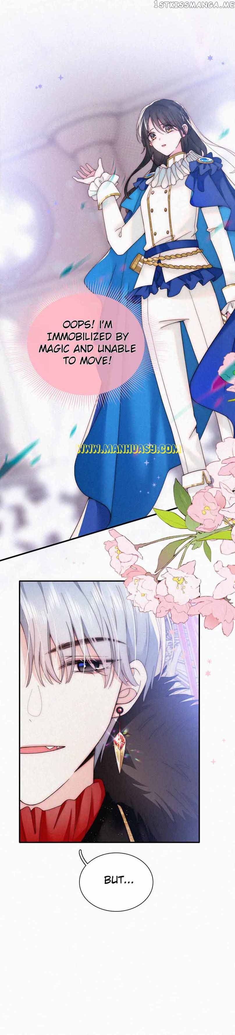 Only Love Chapter 26.5 - page 7