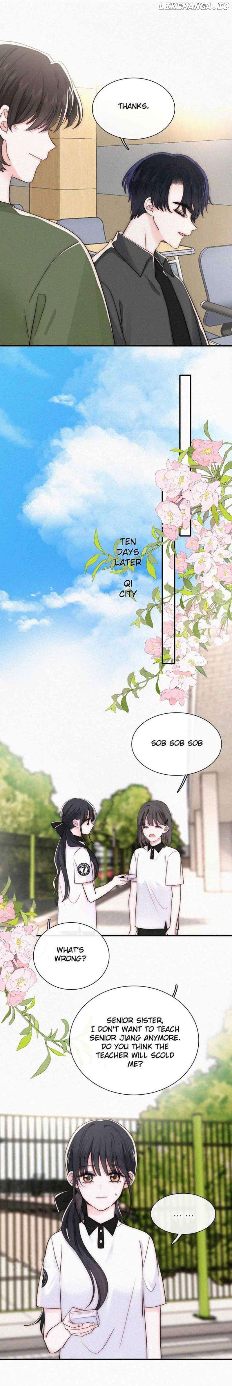 Only Love Chapter 81 - page 15