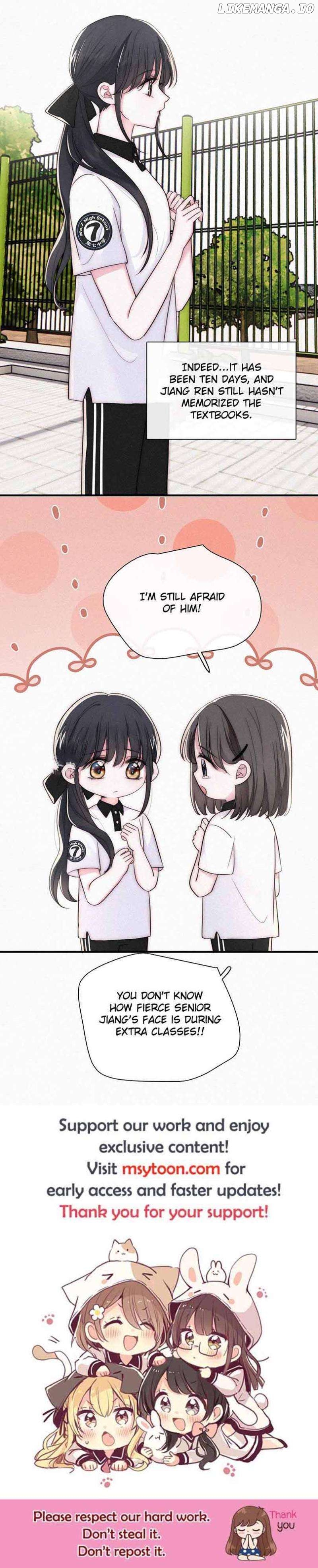 Only Love Chapter 81 - page 17