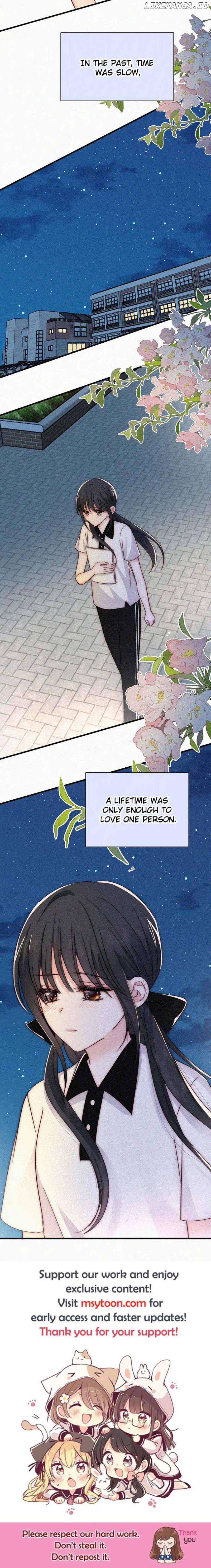 Only Love Chapter 83 - page 14