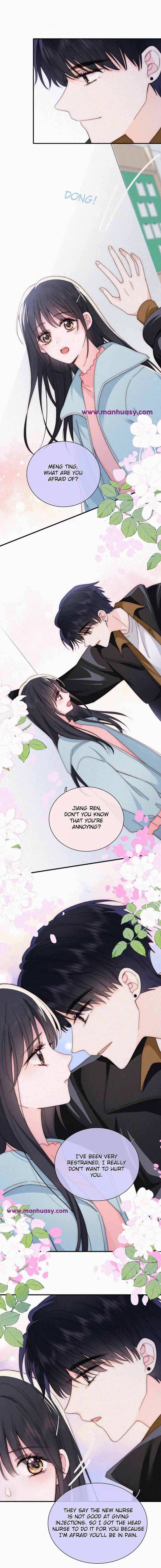 Only Love Chapter 46 - page 12