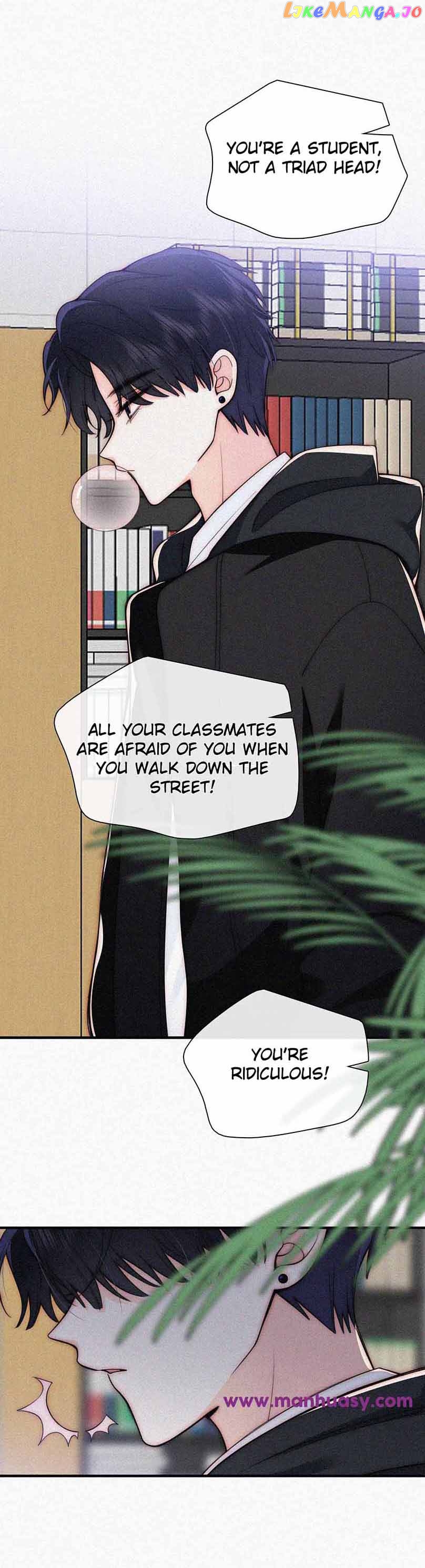 Only Love Chapter 55 - page 15