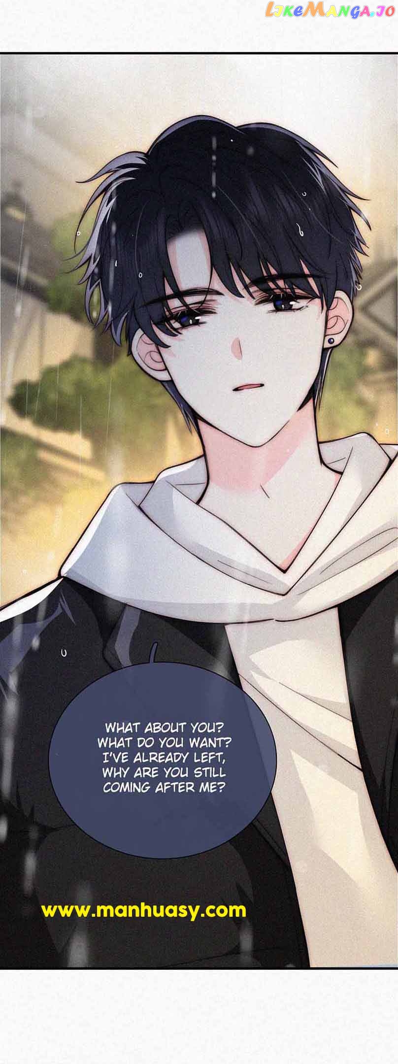 Only Love Chapter 53 - page 15