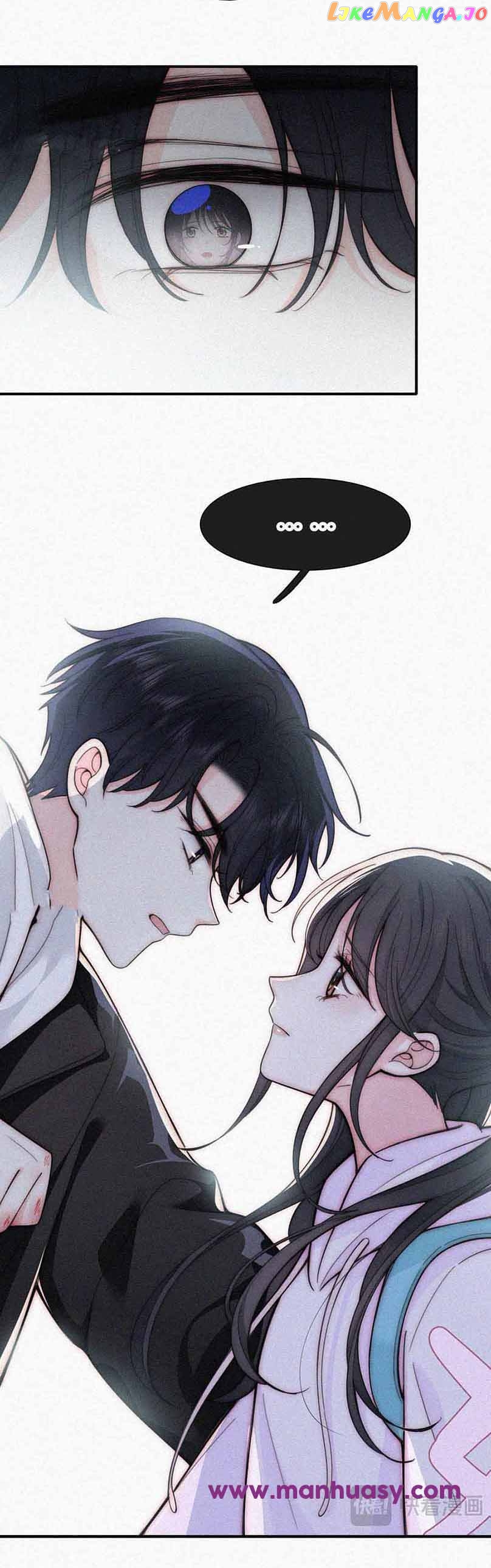 Only Love Chapter 53 - page 4