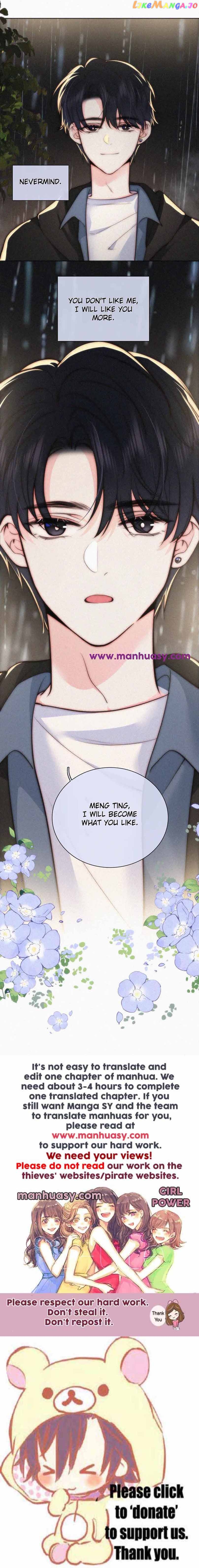 Only Love Chapter 59 - page 16