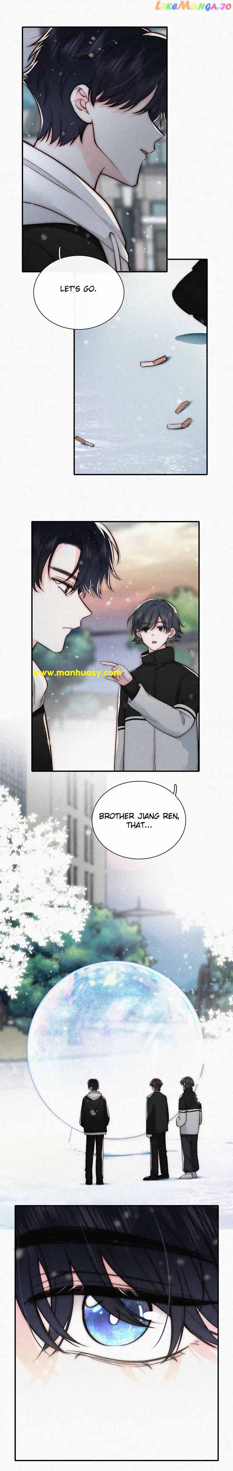 Only Love Chapter 61 - page 14