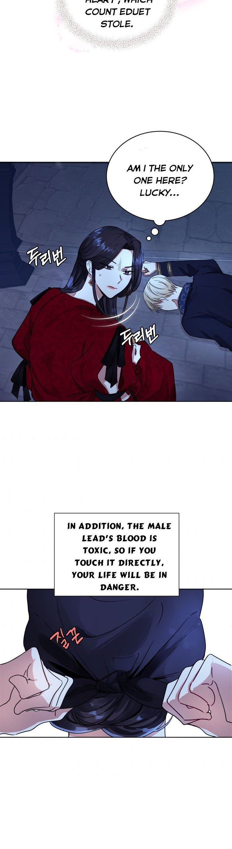 I’m A Villainess, But I Picked Up the Male Lead Chapter 1 - page 17