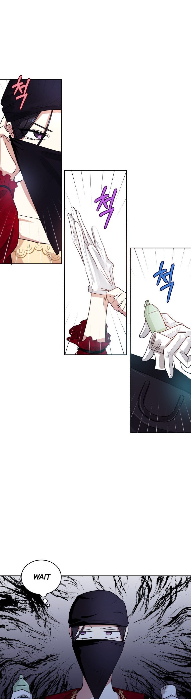 I’m A Villainess, But I Picked Up the Male Lead Chapter 1 - page 18