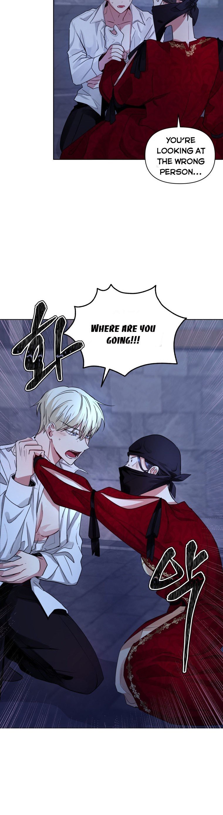 I’m A Villainess, But I Picked Up the Male Lead Chapter 1 - page 30