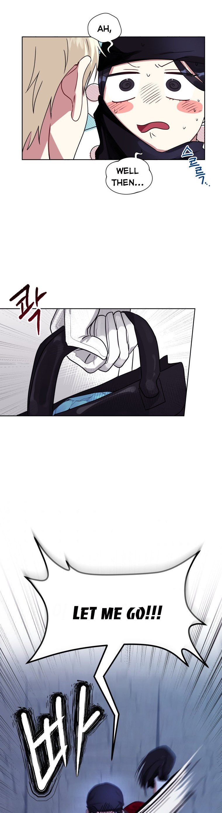 I’m A Villainess, But I Picked Up the Male Lead Chapter 1 - page 31
