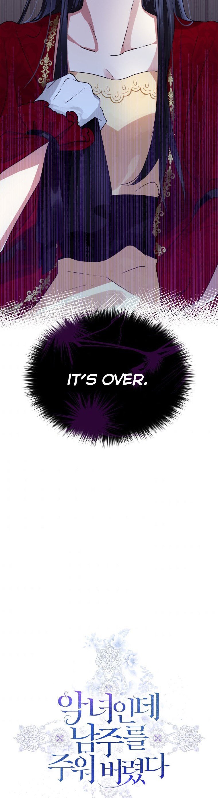 I’m A Villainess, But I Picked Up the Male Lead Chapter 1 - page 35