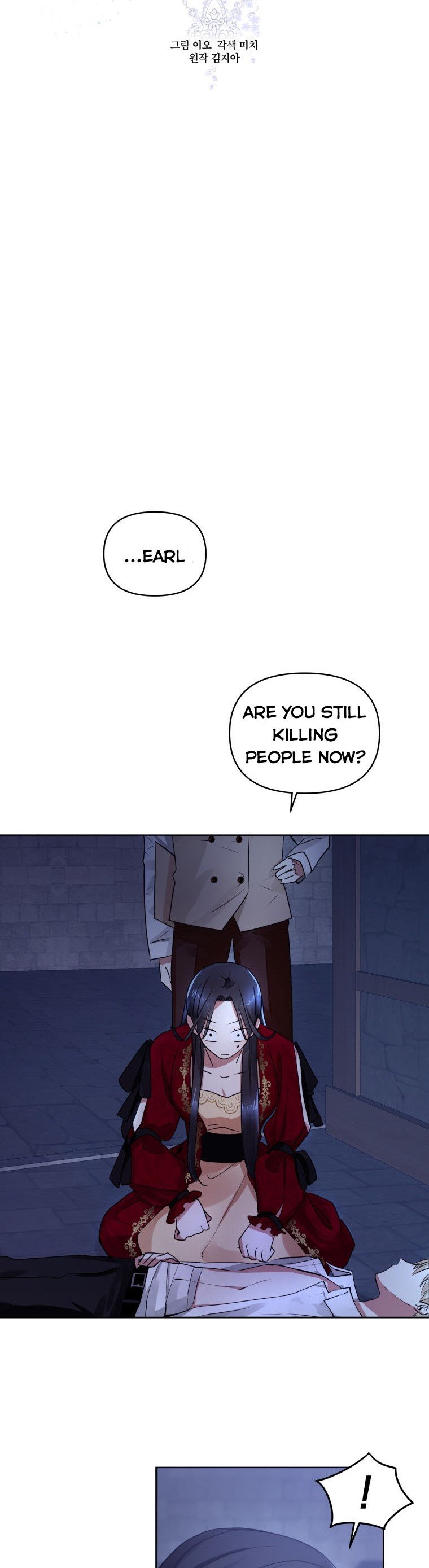 I’m A Villainess, But I Picked Up the Male Lead Chapter 1 - page 36
