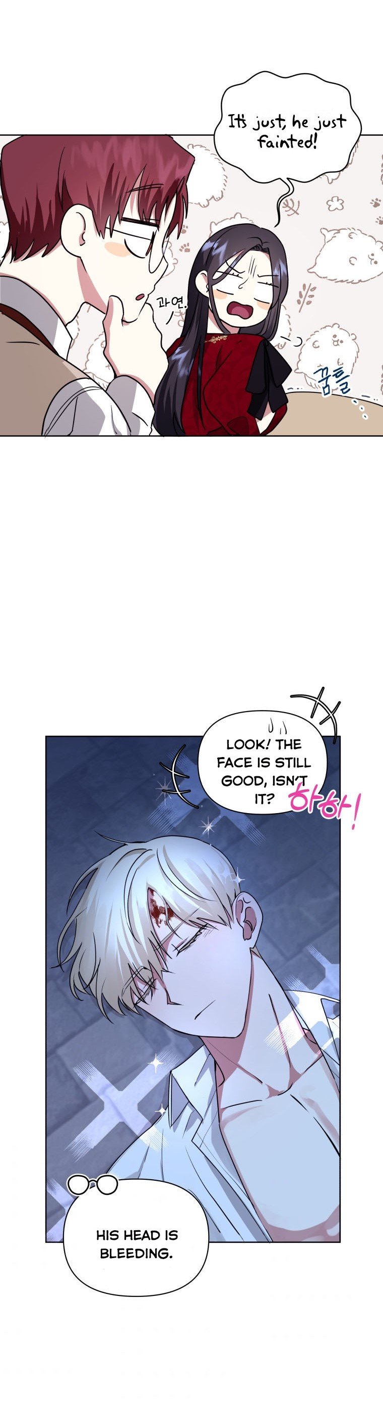 I’m A Villainess, But I Picked Up the Male Lead Chapter 1 - page 38