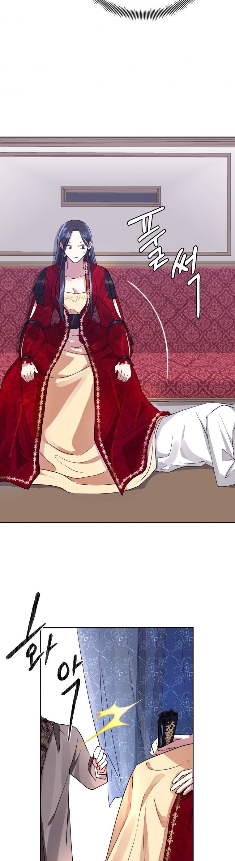 I’m A Villainess, But I Picked Up the Male Lead Chapter 1 - page 43