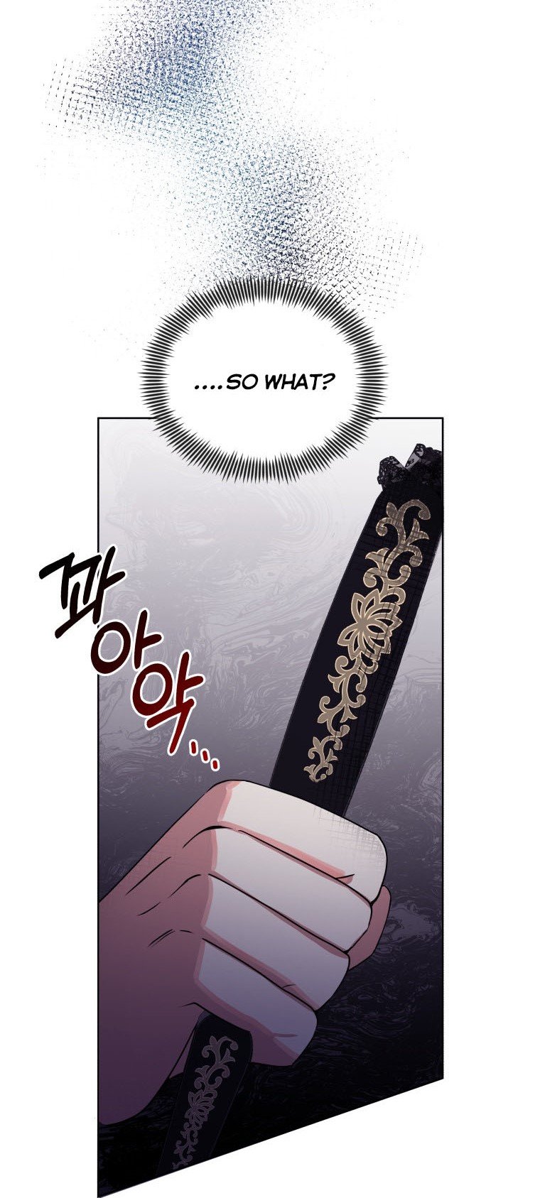 I’m A Villainess, But I Picked Up the Male Lead Chapter 1 - page 49