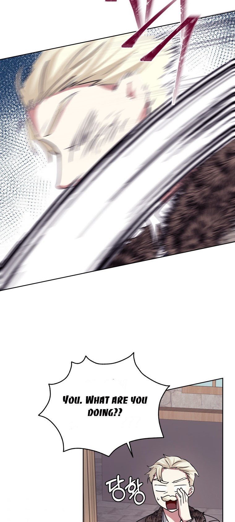 I’m A Villainess, But I Picked Up the Male Lead Chapter 1 - page 51