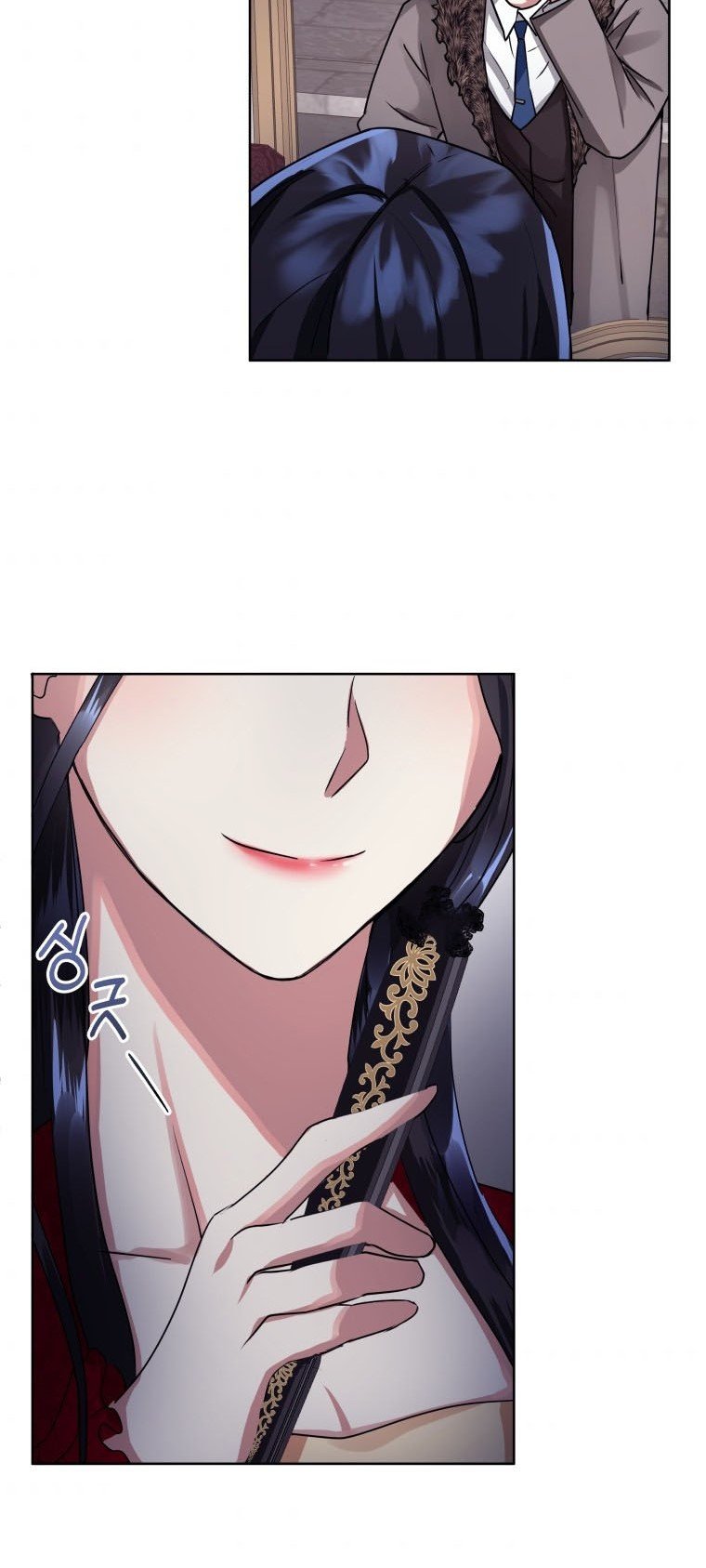 I’m A Villainess, But I Picked Up the Male Lead Chapter 1 - page 52