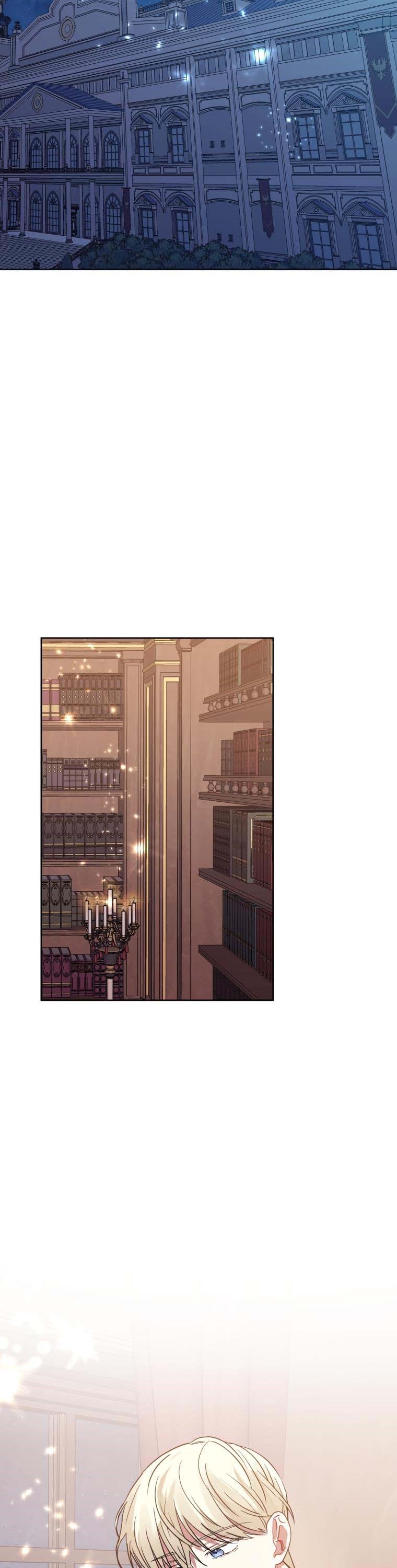 I’m A Villainess, But I Picked Up the Male Lead Chapter 21 - page 23