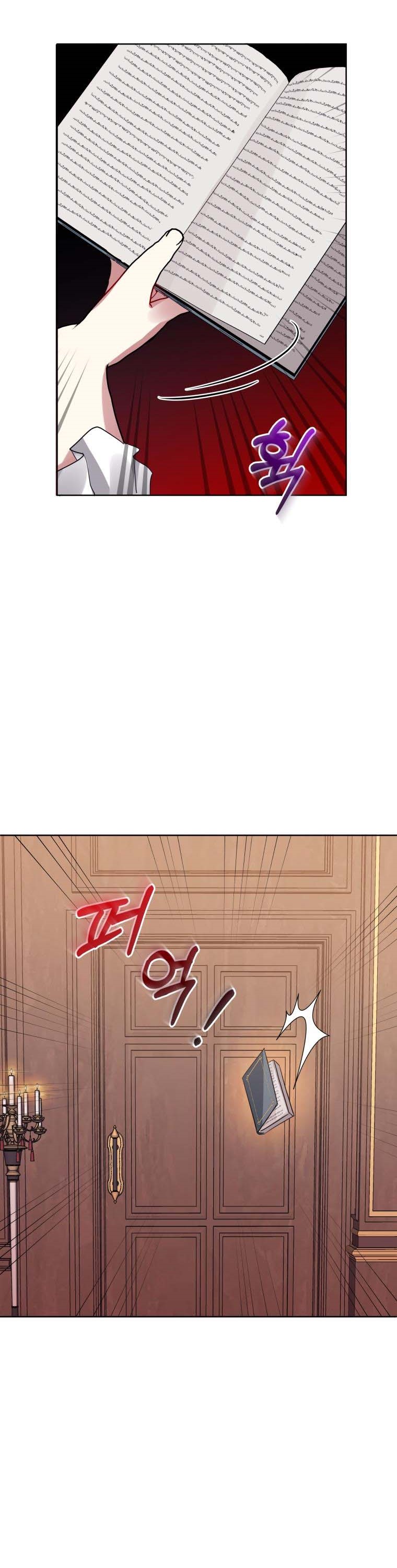 I’m A Villainess, But I Picked Up the Male Lead Chapter 21 - page 26