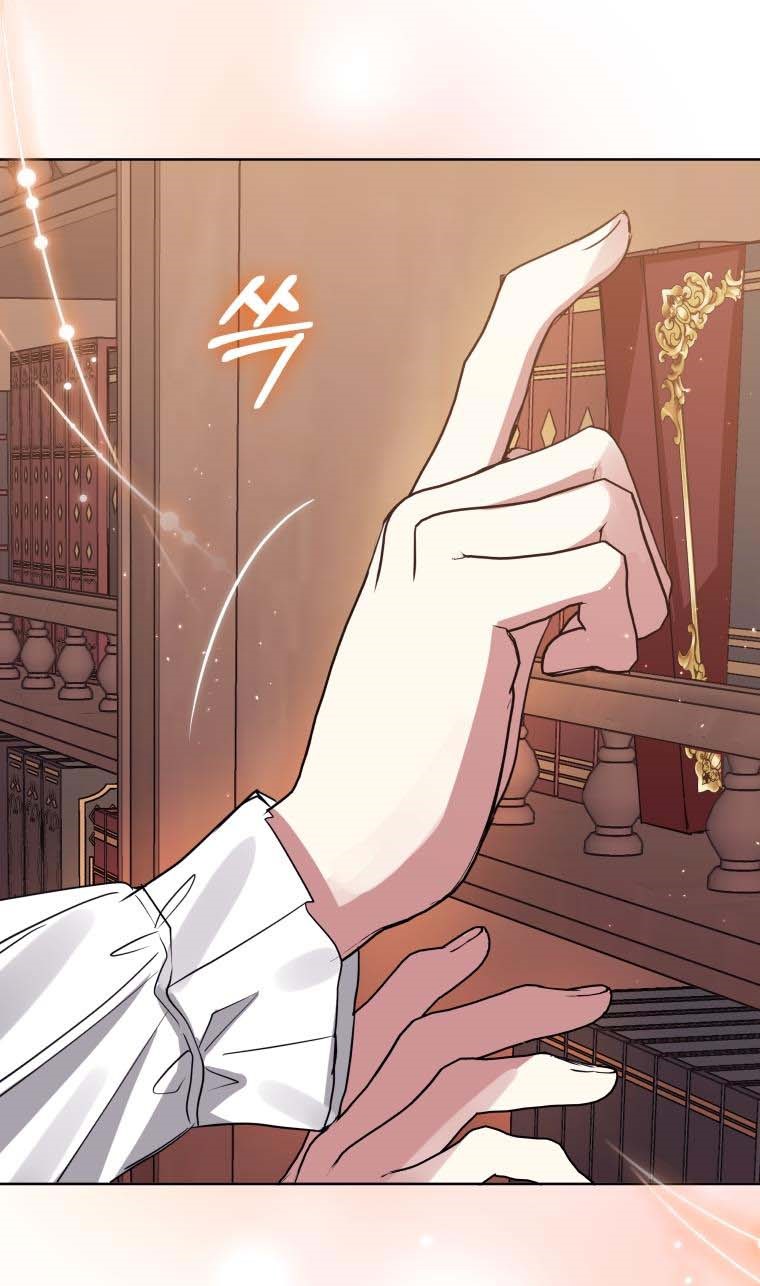 I’m A Villainess, But I Picked Up the Male Lead Chapter 21 - page 33