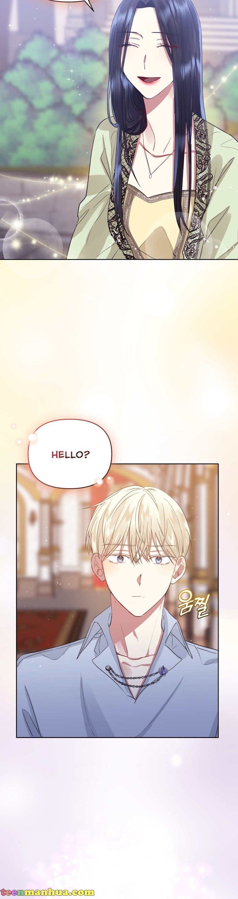I’m A Villainess, But I Picked Up the Male Lead Chapter 8 - page 34