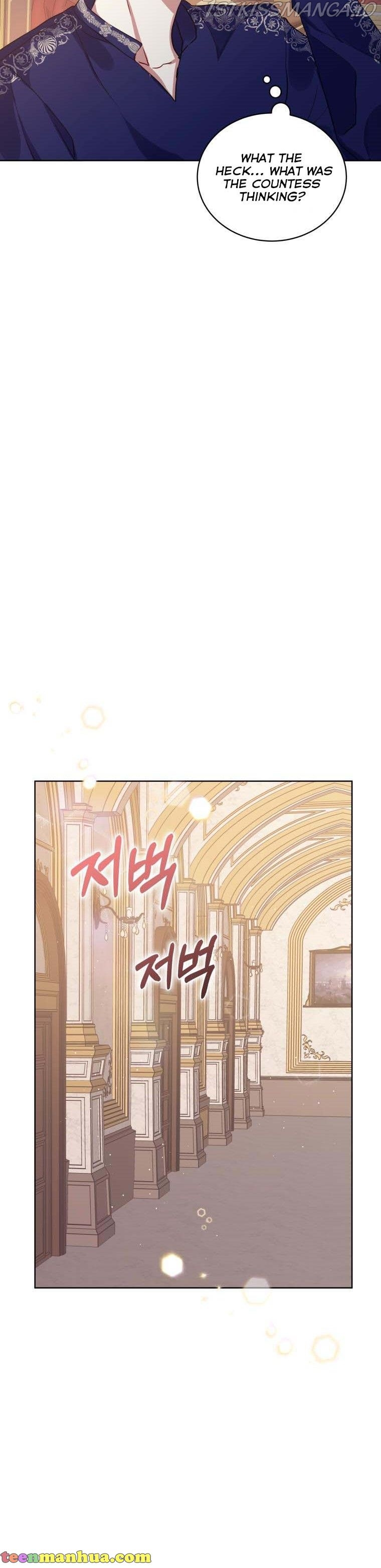 I’m A Villainess, But I Picked Up the Male Lead Chapter 7 - page 14