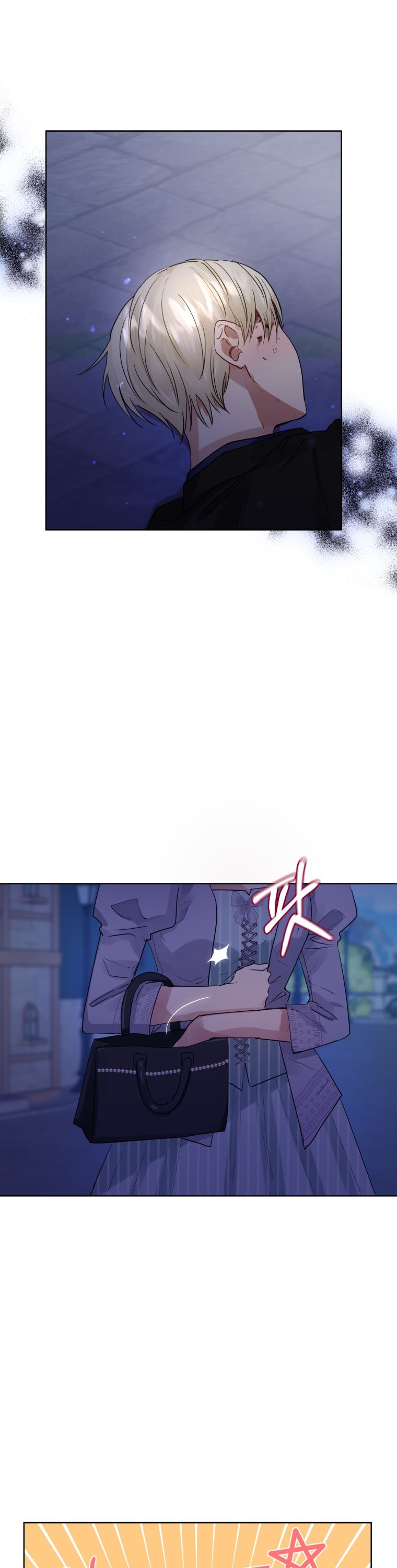 I’m A Villainess, But I Picked Up the Male Lead Chapter 6 - page 4
