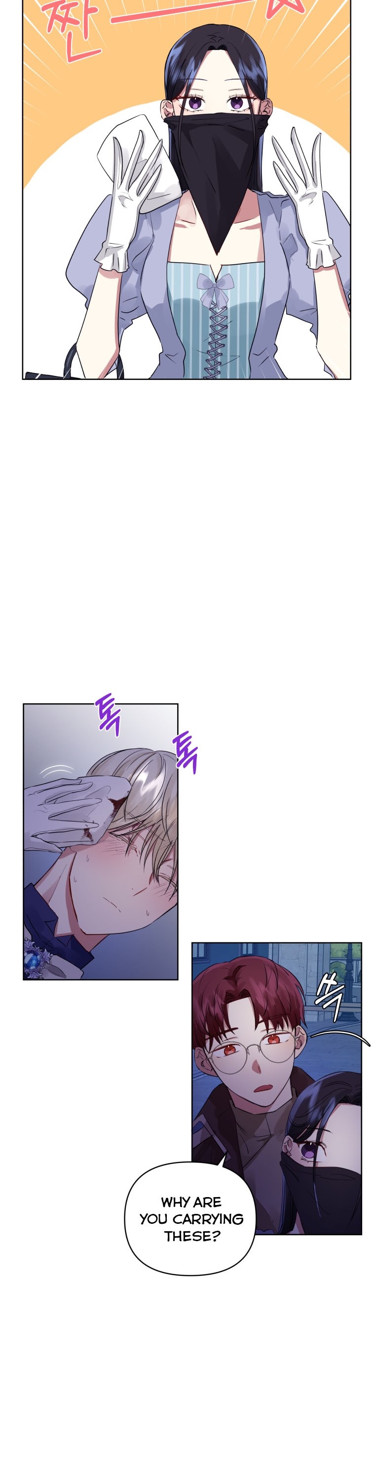I’m A Villainess, But I Picked Up the Male Lead Chapter 6 - page 5