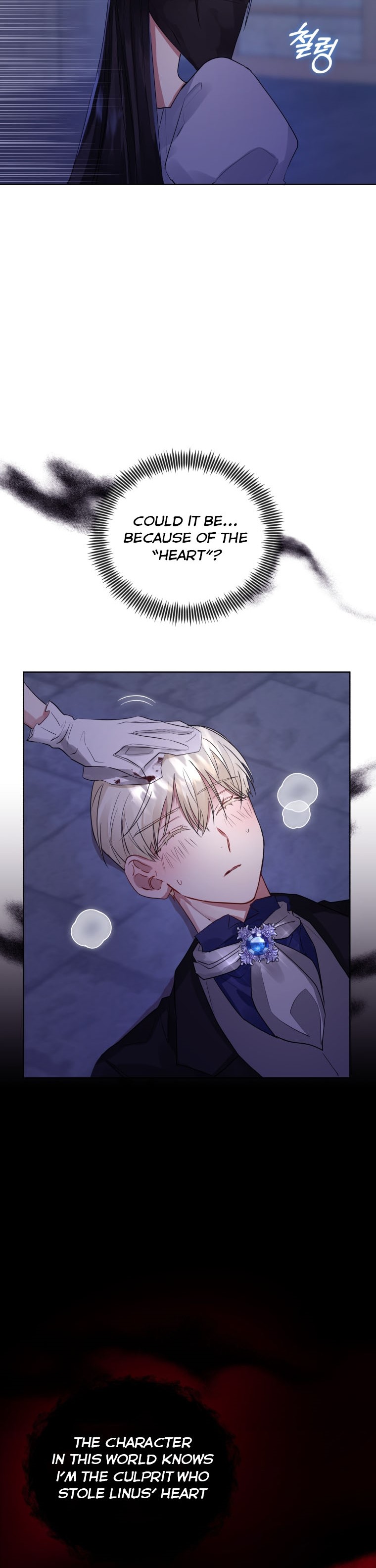 I’m A Villainess, But I Picked Up the Male Lead Chapter 6 - page 9