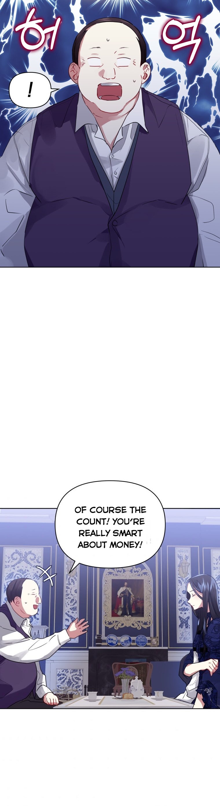 I’m A Villainess, But I Picked Up the Male Lead Chapter 4 - page 13