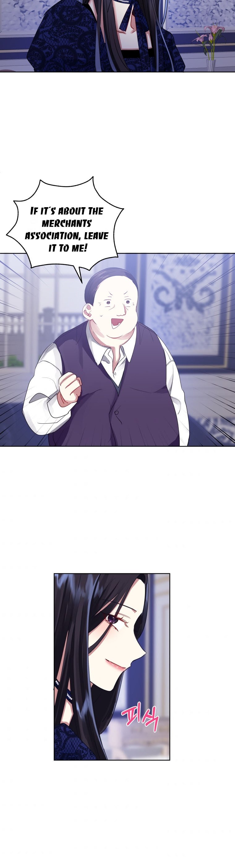 I’m A Villainess, But I Picked Up the Male Lead Chapter 4 - page 24
