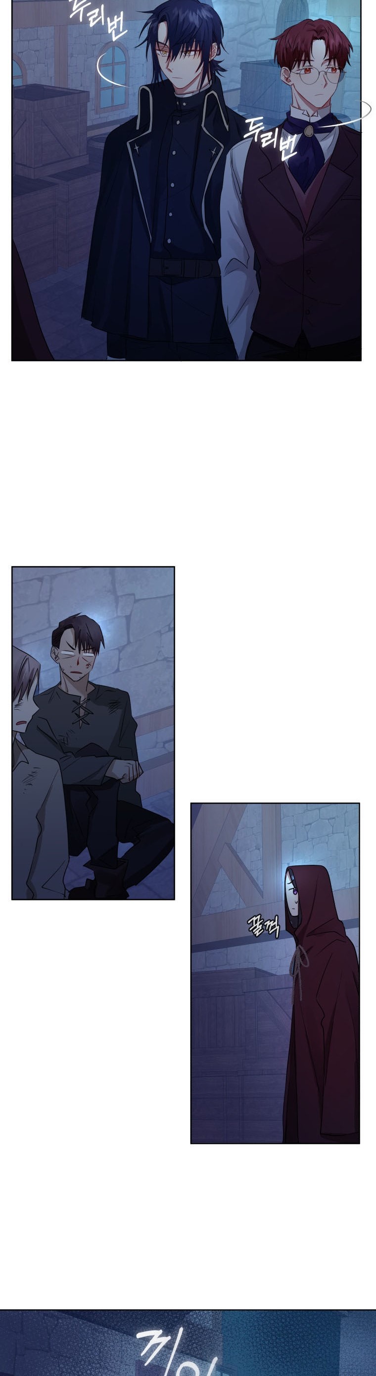 I’m A Villainess, But I Picked Up the Male Lead Chapter 4 - page 30