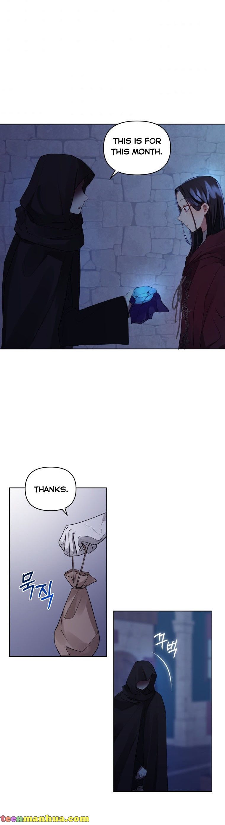 I’m A Villainess, But I Picked Up the Male Lead Chapter 4 - page 32