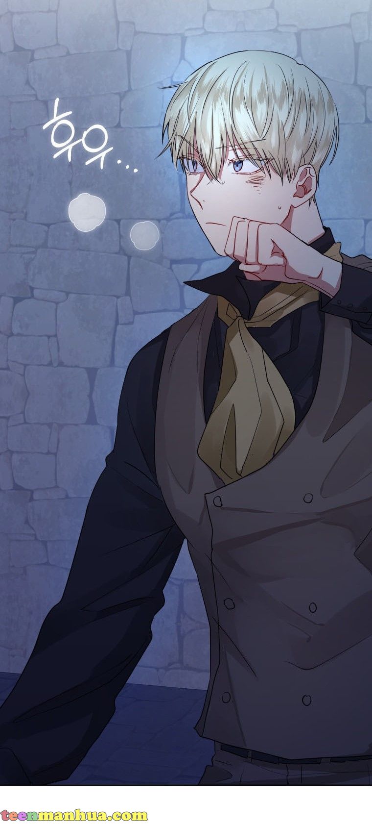 I’m A Villainess, But I Picked Up the Male Lead Chapter 4 - page 42
