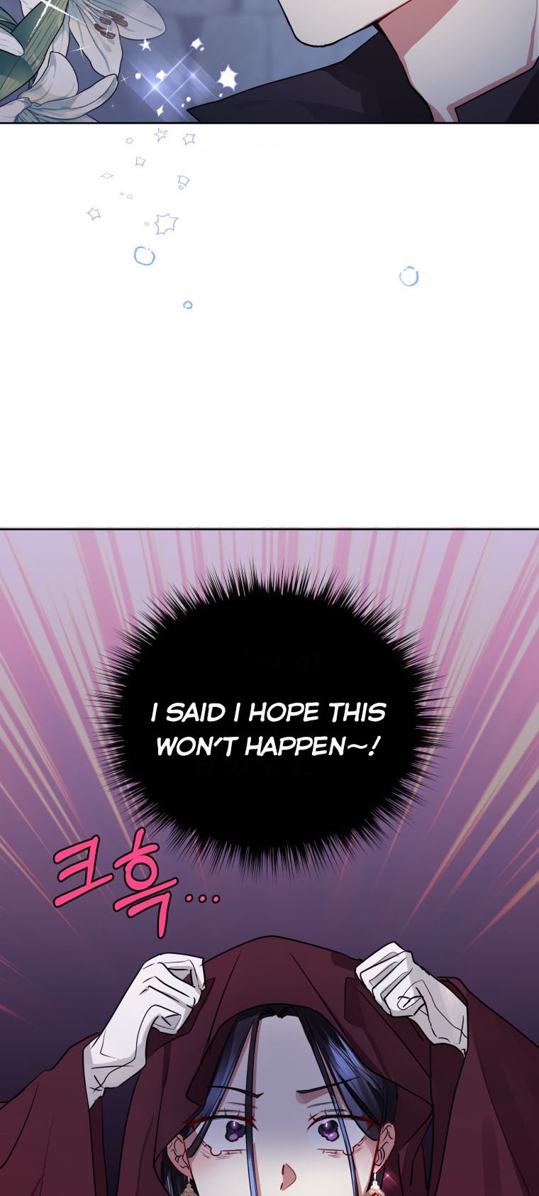 I’m A Villainess, But I Picked Up the Male Lead Chapter 4 - page 44