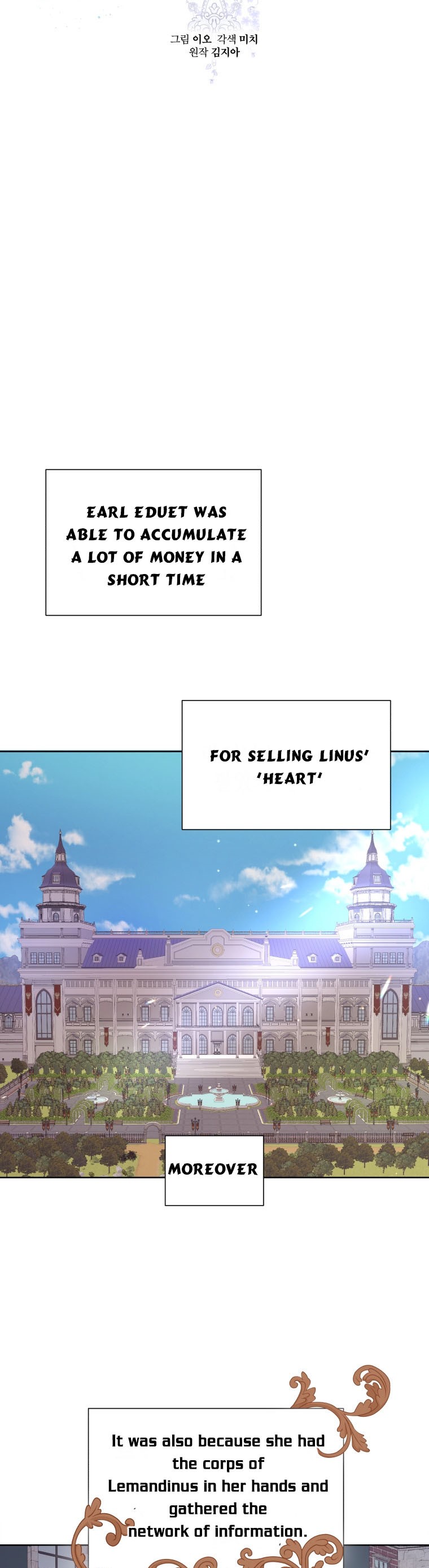 I’m A Villainess, But I Picked Up the Male Lead Chapter 4 - page 6