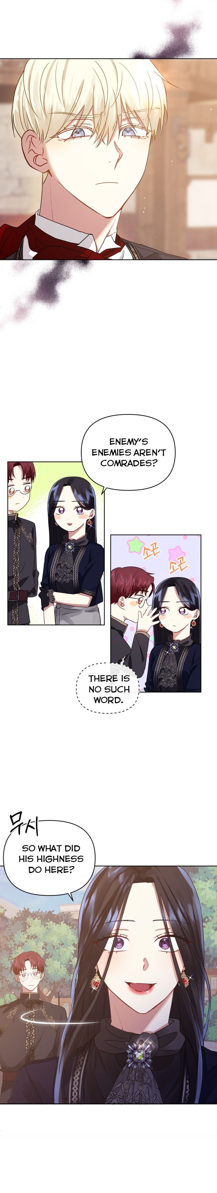 I’m A Villainess, But I Picked Up the Male Lead Chapter 3 - page 25