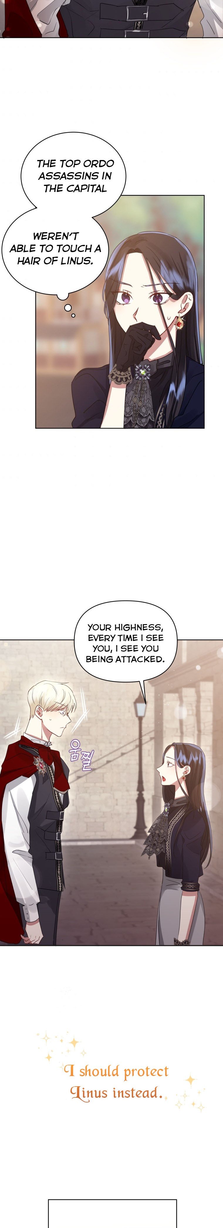 I’m A Villainess, But I Picked Up the Male Lead Chapter 3 - page 27