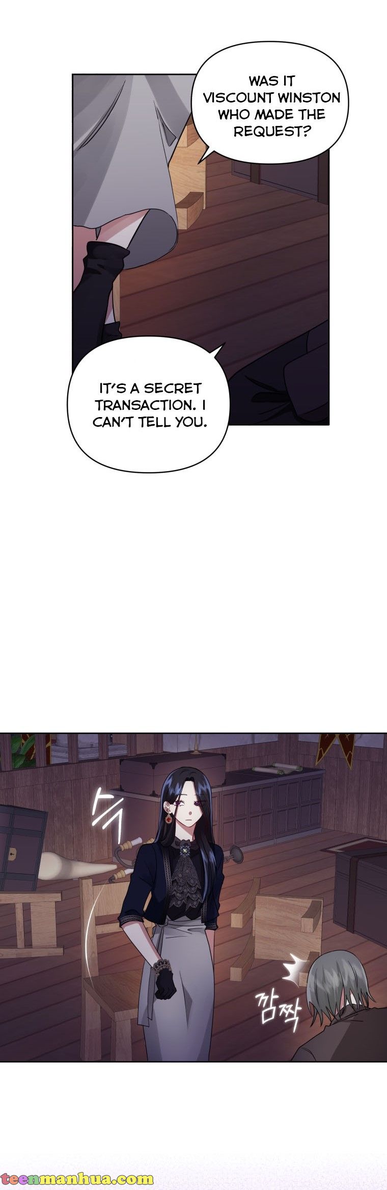 I’m A Villainess, But I Picked Up the Male Lead Chapter 3 - page 9