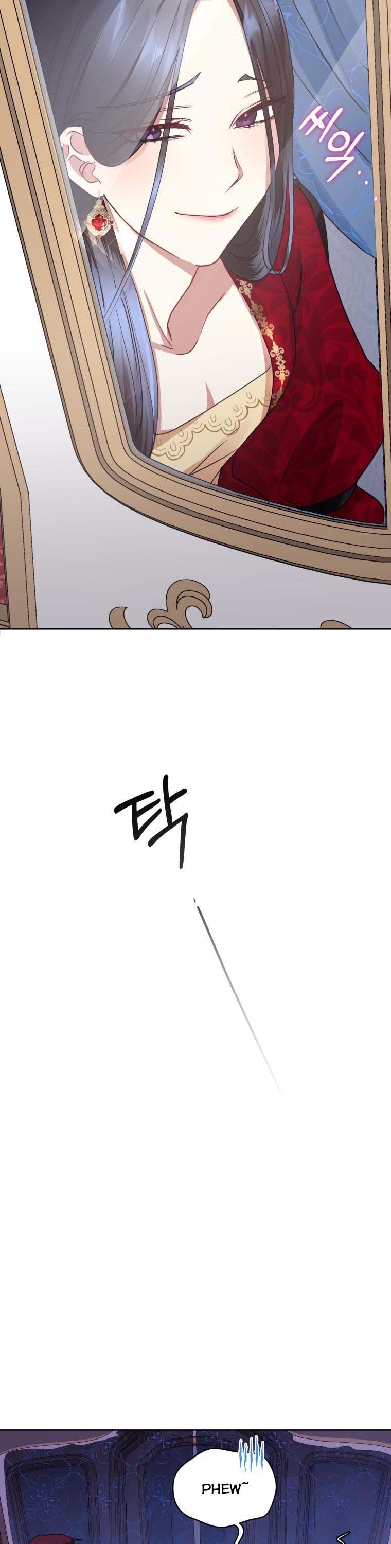 I’m A Villainess, But I Picked Up the Male Lead Chapter 2 - page 10