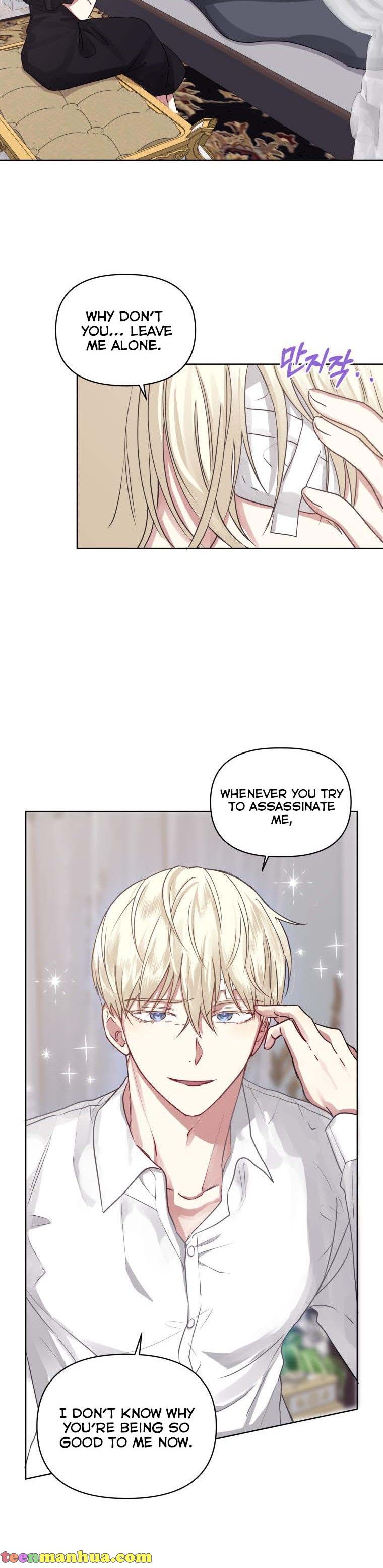 I’m A Villainess, But I Picked Up the Male Lead Chapter 2 - page 23